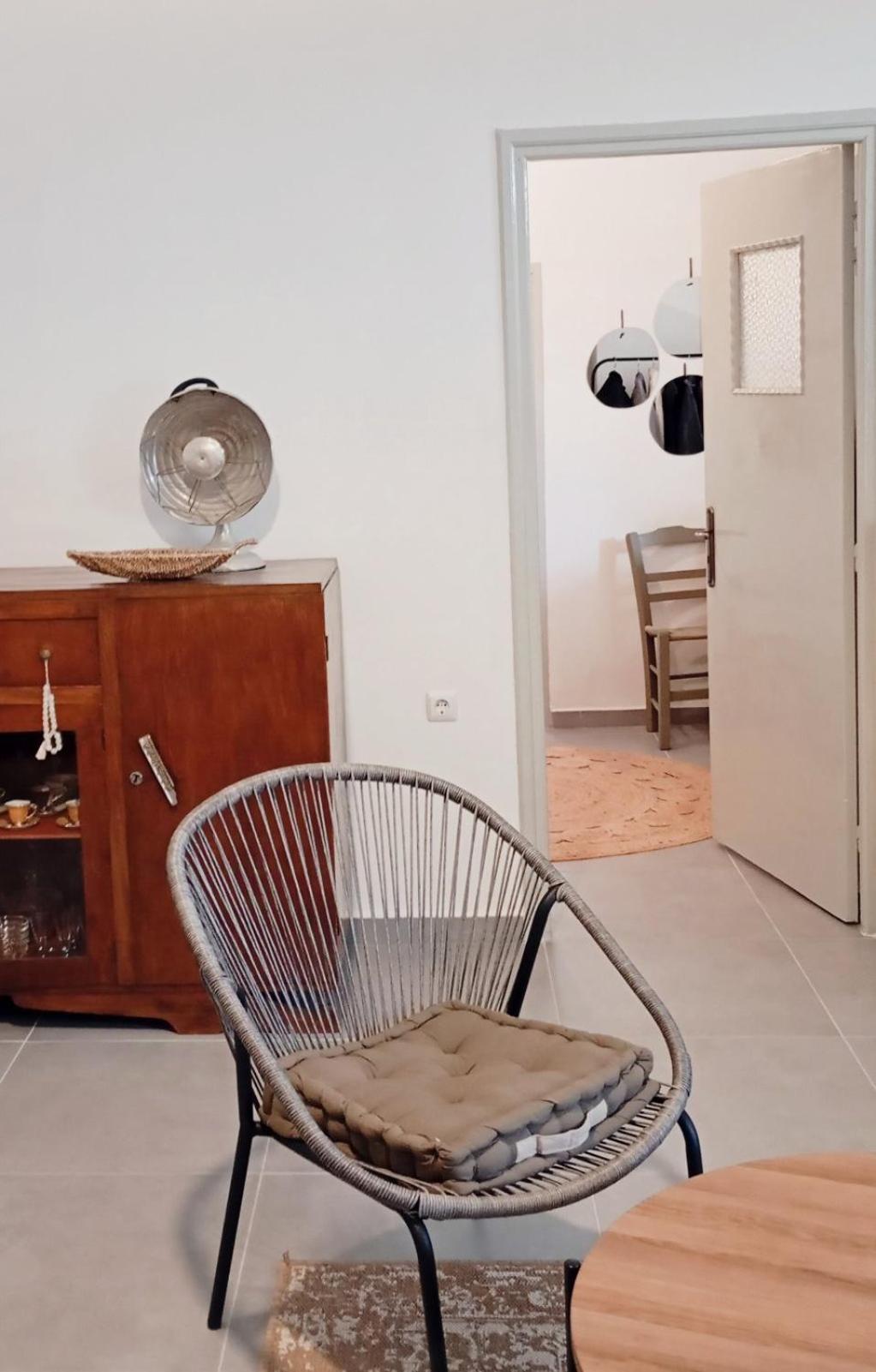 Casa Vista *